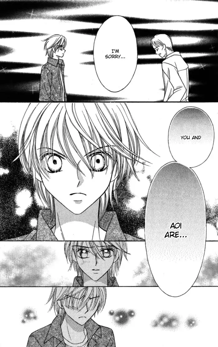 Usotsuki na Gemini Chapter 11 11